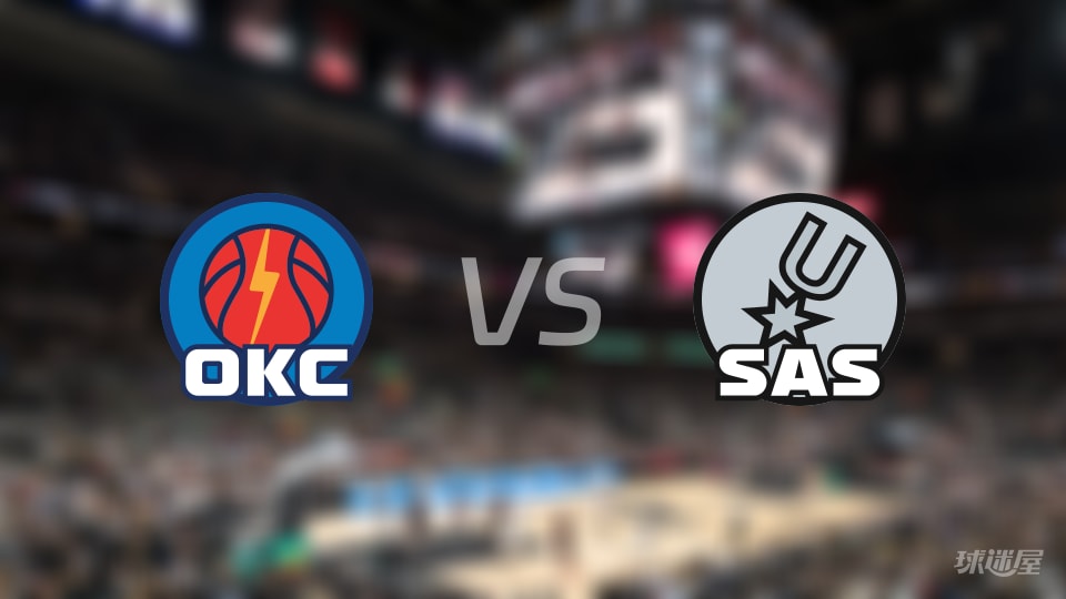 NBA西部决赛雷霆vs马刺全场高清中文录像回放(2026年05月23日)